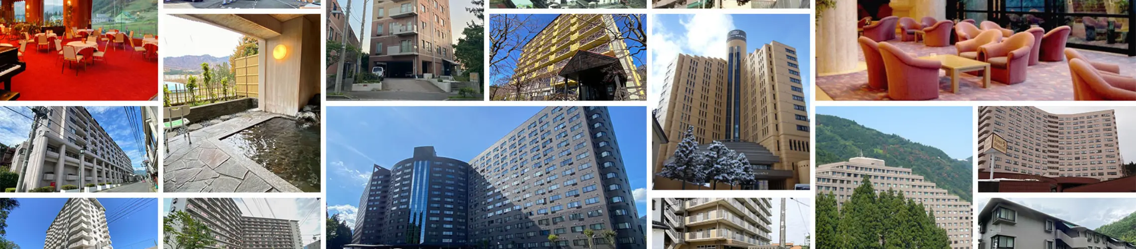 リゾートマンションカタログ