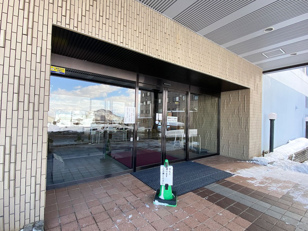 エンゼルリゾート志賀高原