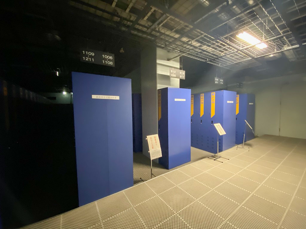 ステラタワー神立