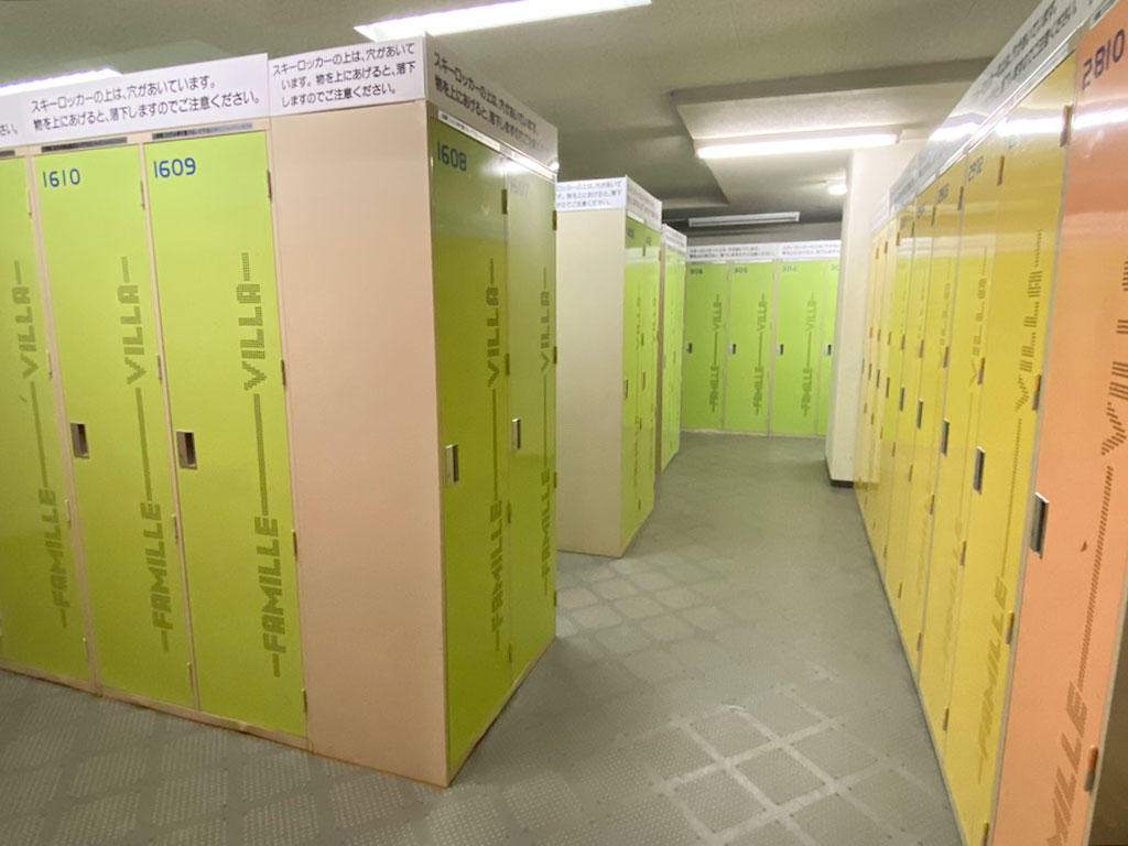 ファミールヴィラ苗場タワー