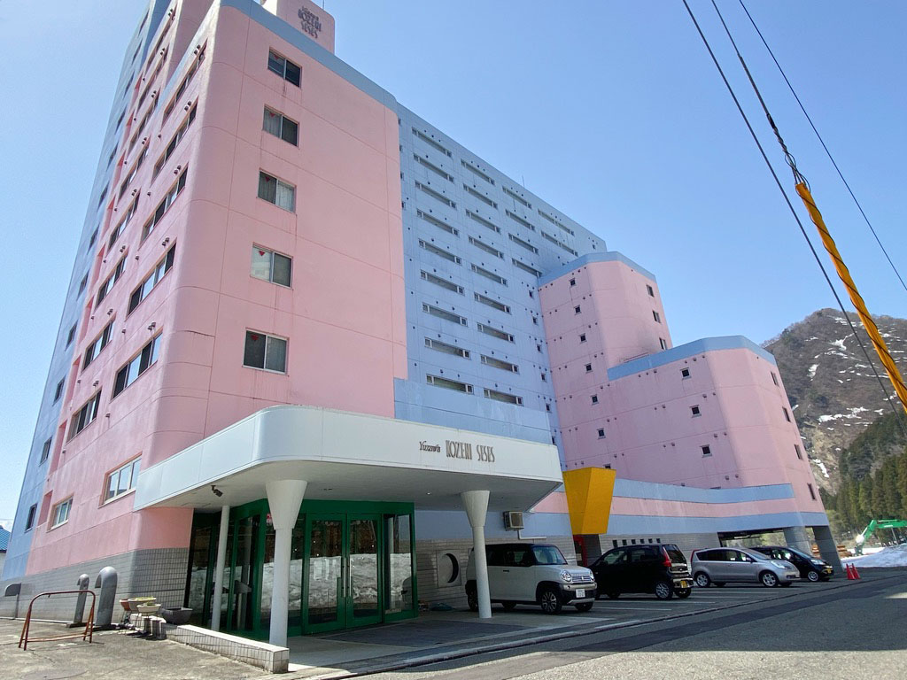 湯沢小銭セシーズ