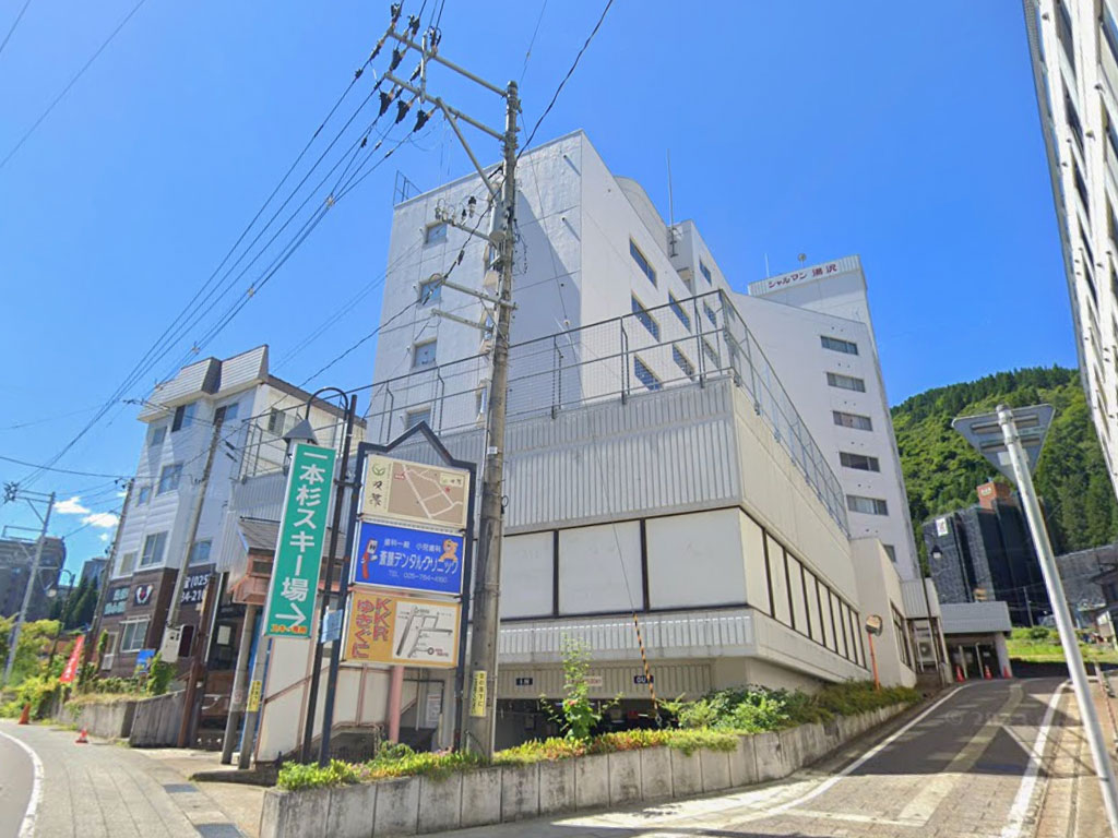 シャルマン湯沢