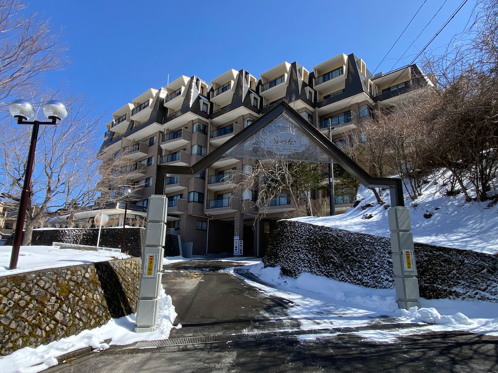 シェスタ山中湖コリーナ壱番館 2階 1LDK