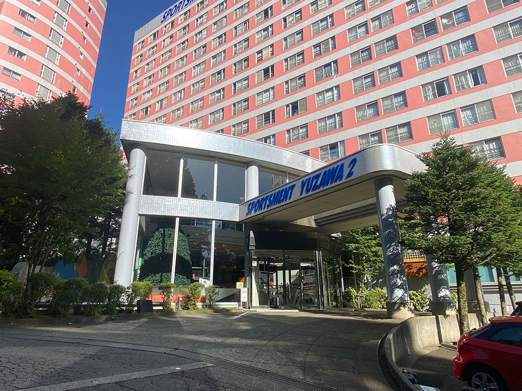 スポーツメント湯沢２