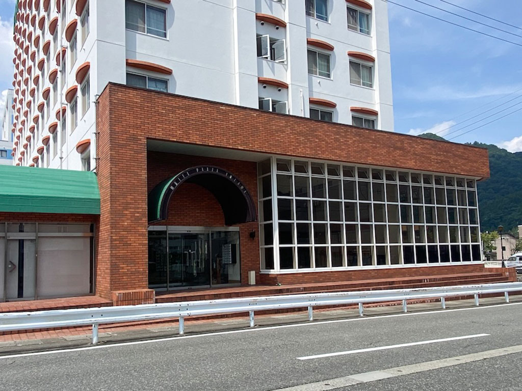 ホワイトプラザ湯沢１号館