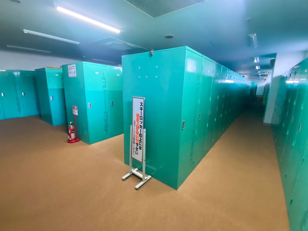 ファミール・ヴィラ第２越後湯沢