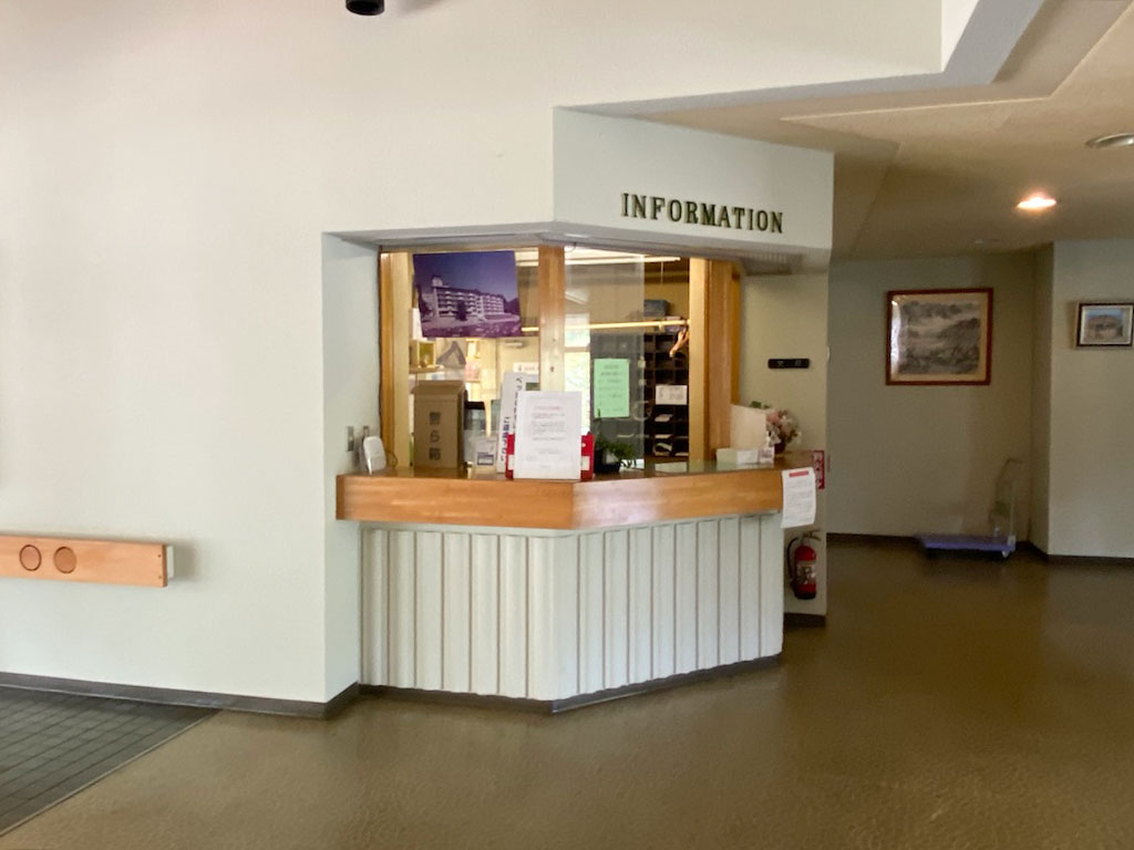 バイスバーデン月夜野ヴィラⅠ