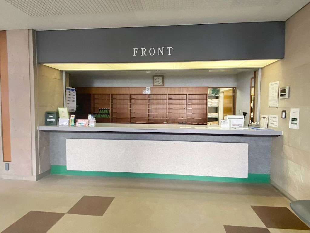 ファミール・ヴィラ第２越後湯沢