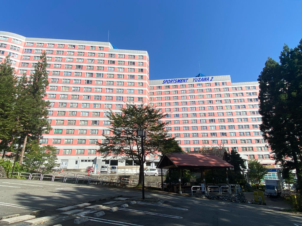 スポーツメント湯沢２