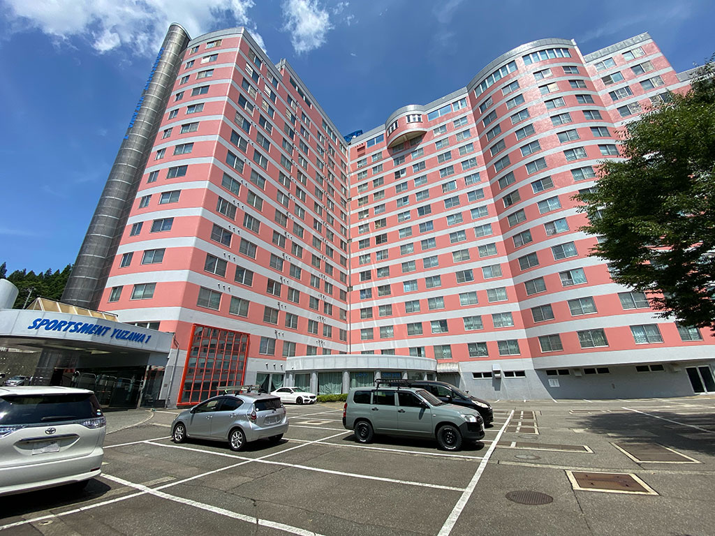 スポーツメント湯沢Ⅰ