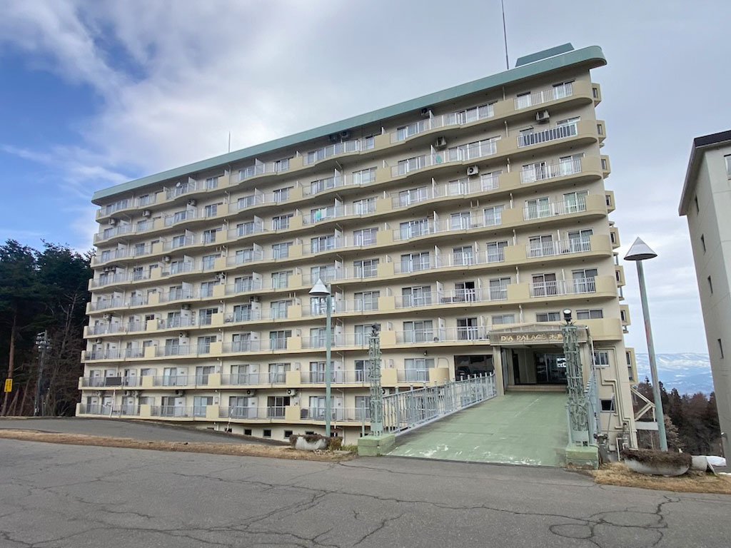 ダイアパレス木島平