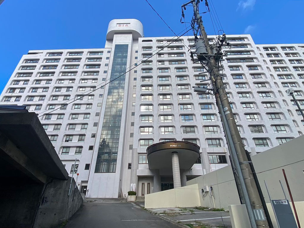 ダイアパレス苗場