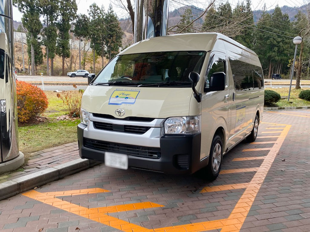 ホワイトプラザ湯沢Ｖプラージュ