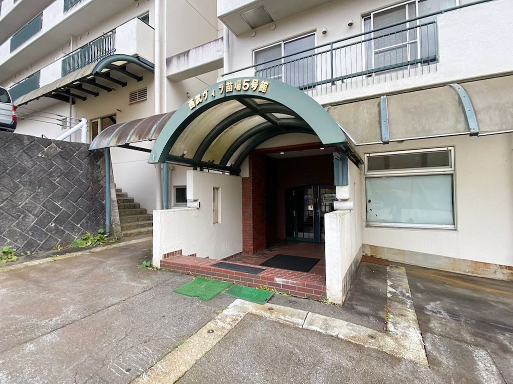 西武ヴィラ苗場５号館