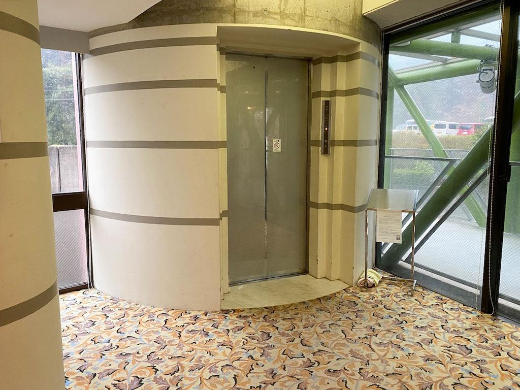 ロイヤルヴァンベール大山Ⅰ番館 7階 2LDK